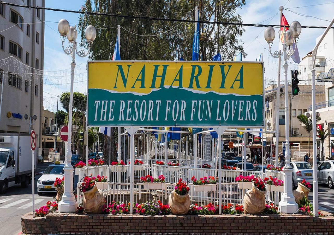 Ha-Aliya Sea View Διαμέρισμα Nahariya Εξωτερικό φωτογραφία